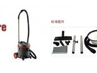 東莞高美V-20房務靜音吸塵器及其配件介紹