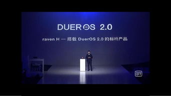 互聯網數據中心 驅動數字時代的信息基石與創新引擎