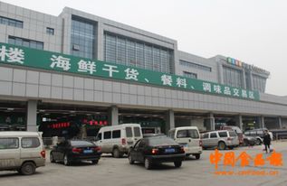 成都農(nóng)產(chǎn)品中心批發(fā)市場組織商家學(xué)習《食品安全法》新規(guī)，強化食用農(nóng)產(chǎn)品批發(fā)安全