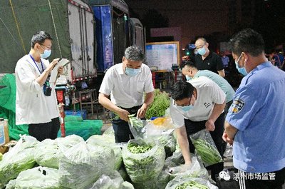 凌晨出擊 守護“菜籃子”安全，濱州市市場監管局開展食用農產品夜間專項抽檢