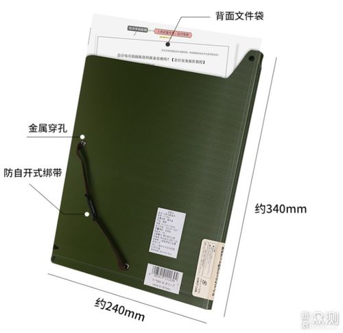2021年中國文具大賞入選辦公用品種草清單 高效與美學并存